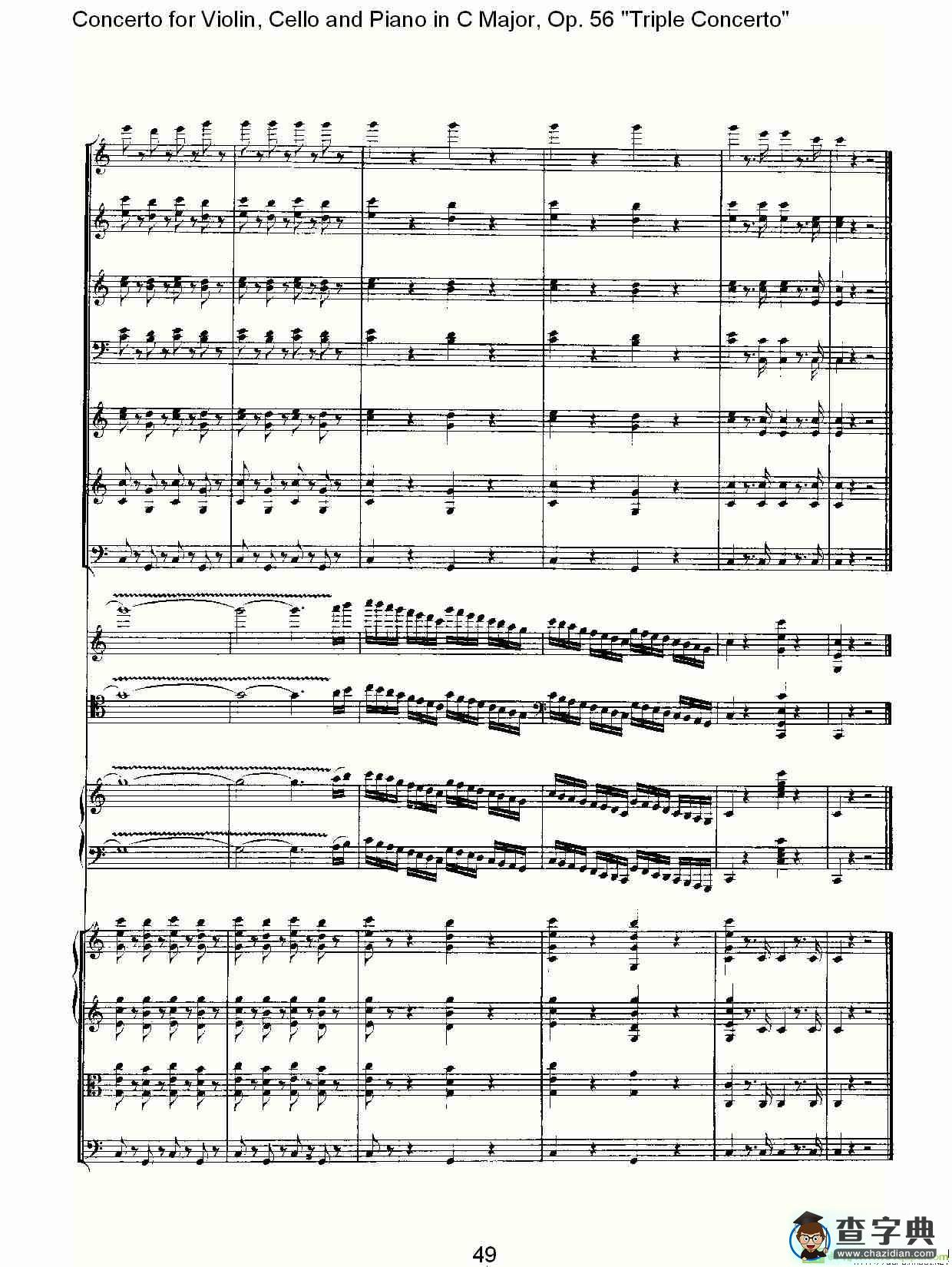 C大调大提琴与钢琴协奏曲Op.56第一简谱
