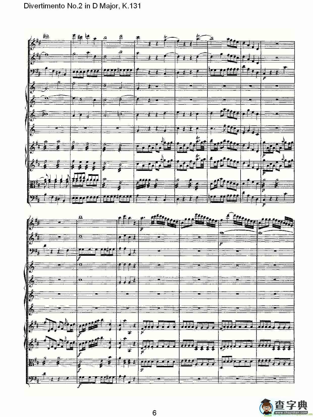 Divertimento No.2 in D Major, K.131简谱(沃尔夫冈·阿马多伊斯·莫扎特演唱)