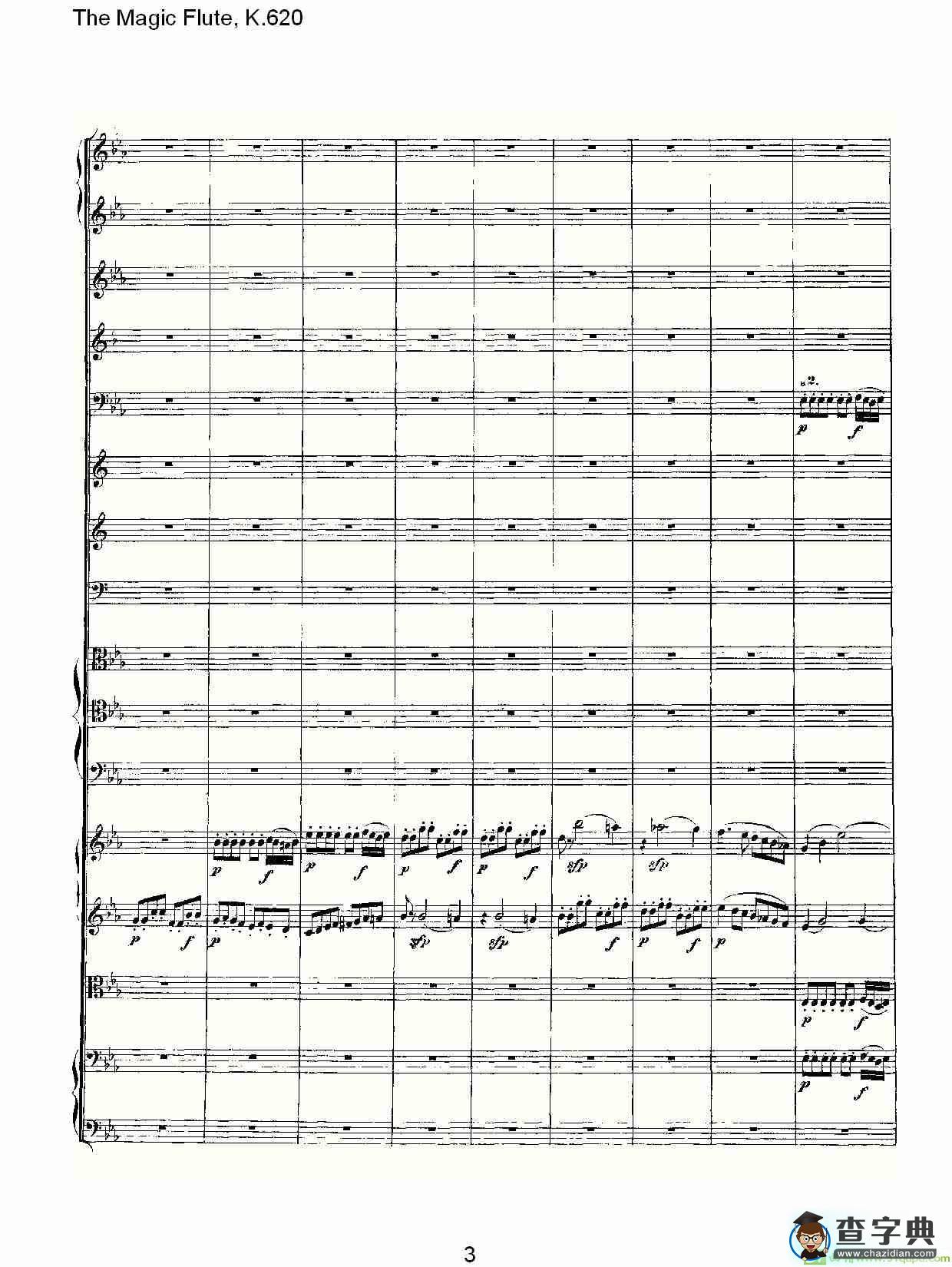 The Magic Flute, K.620简谱