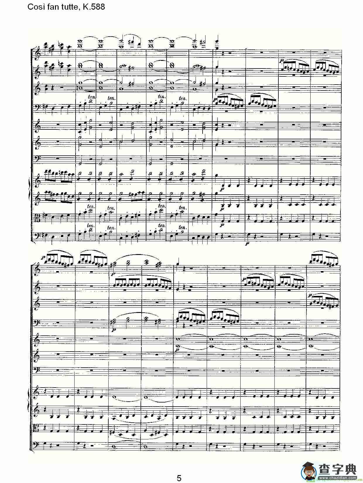 Cosě fan tutte, K.588简谱