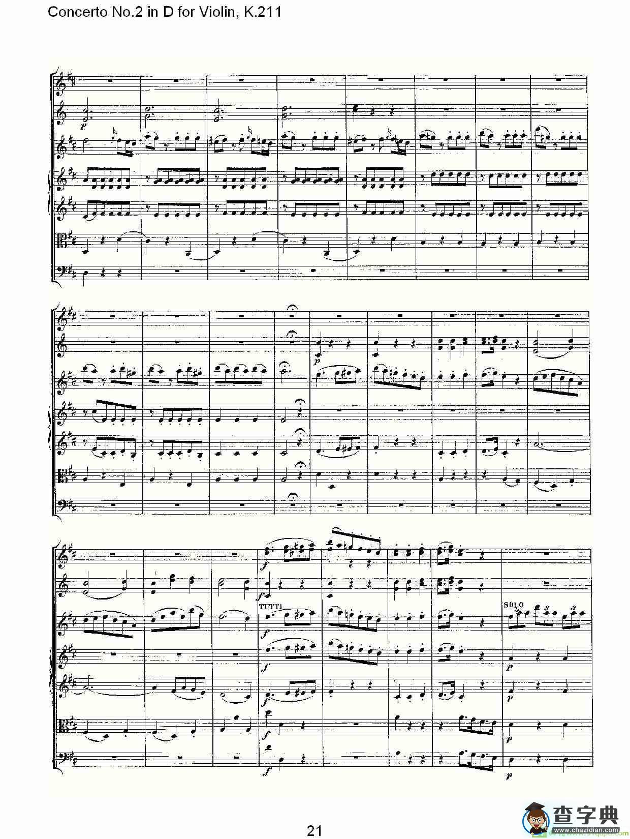 Concerto No.2 in D for Violin, K.211简谱(沃尔夫冈·阿马多伊斯·莫扎特演唱)