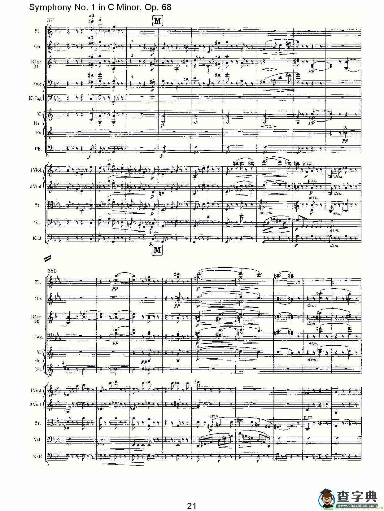 C小调第一交响曲, Op.68 第一乐章简谱(约翰内斯·勃拉姆斯演唱)