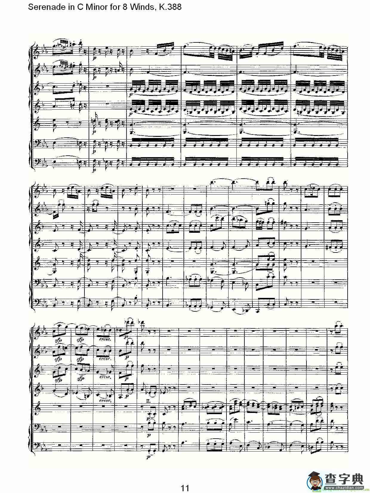 Serenade in C Minor for 8 Winds, K.388简谱