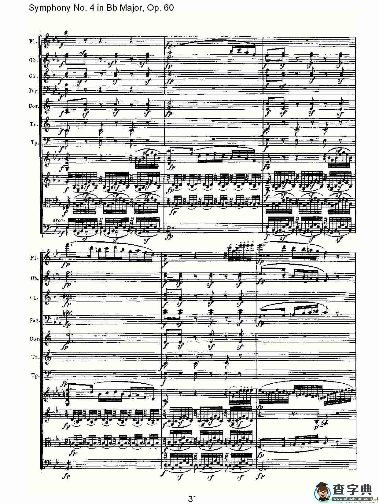 bB大调第四交响曲 Op.60第二乐章简谱(路德维西·冯·贝多芬演唱)