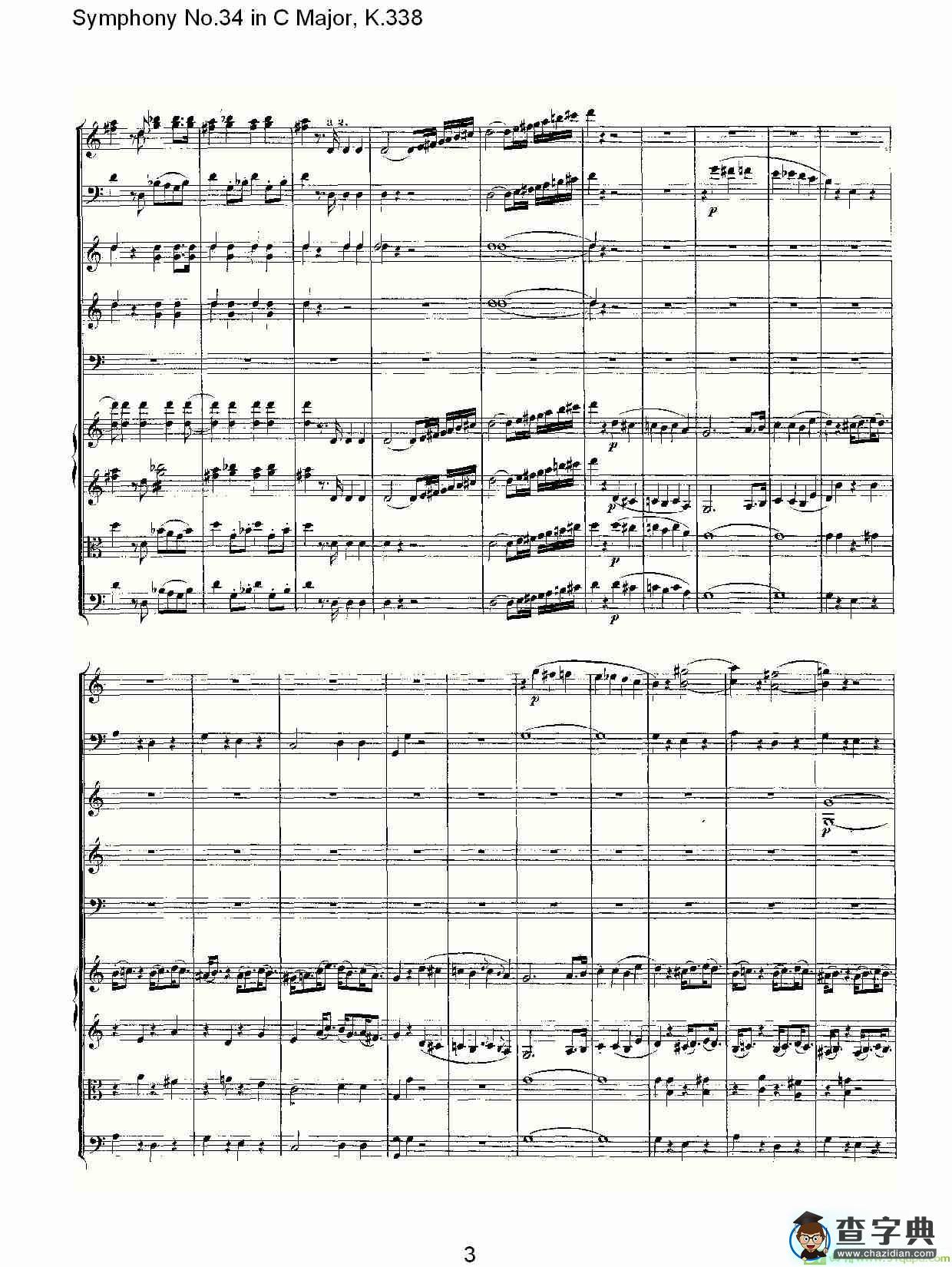 Symphony No.34 in C Major, K.338简谱