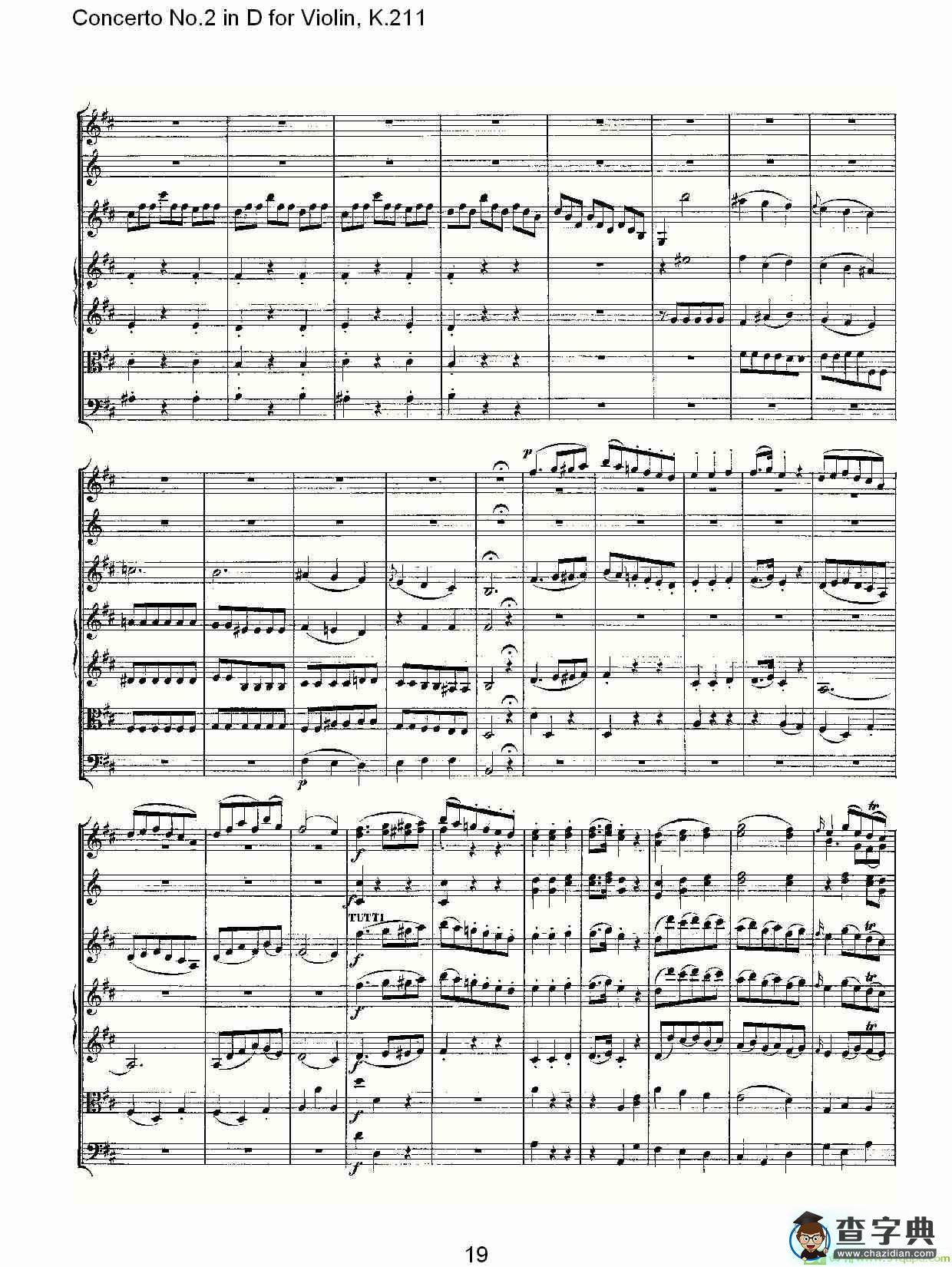 Concerto No.2 in D for Violin, K.211简谱(沃尔夫冈·阿马多伊斯·莫扎特演唱)