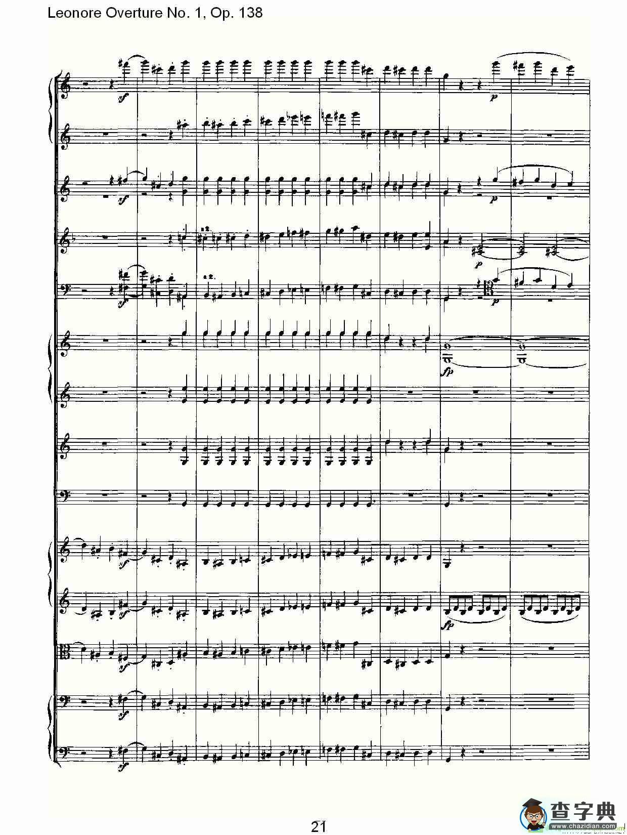 Leonore Overture No. 1, Op. 138简谱(路德维西·冯·贝多芬演唱)