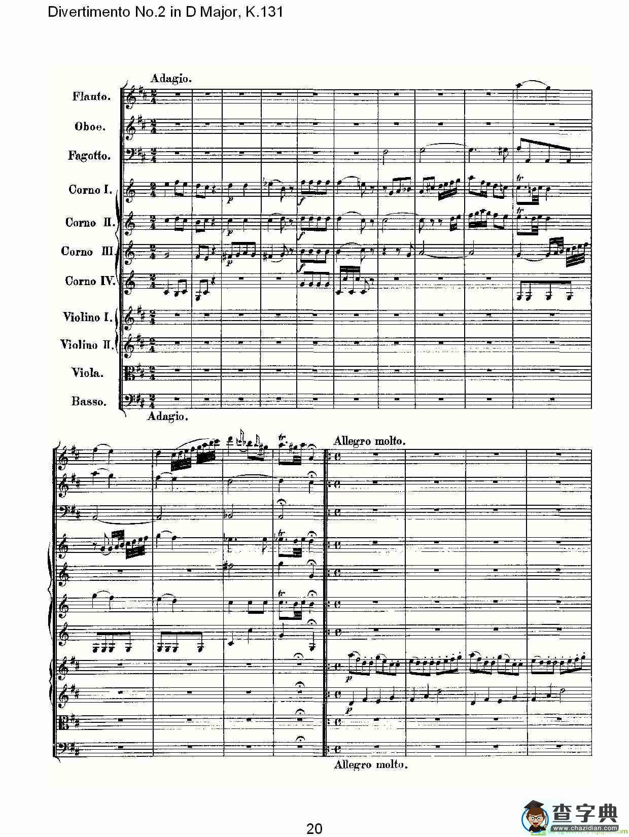 Divertimento No.2 in D Major, K.131简谱(沃尔夫冈·阿马多伊斯·莫扎特演唱)