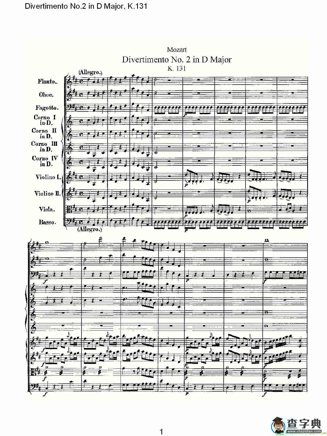 Divertimento No.2 in D Major, K.131简谱(沃尔夫冈·阿马多伊斯·莫扎特演唱)