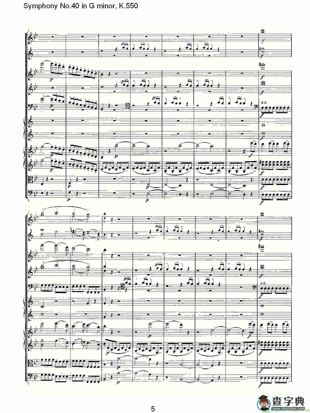 G小调第四十交响曲K.550简谱