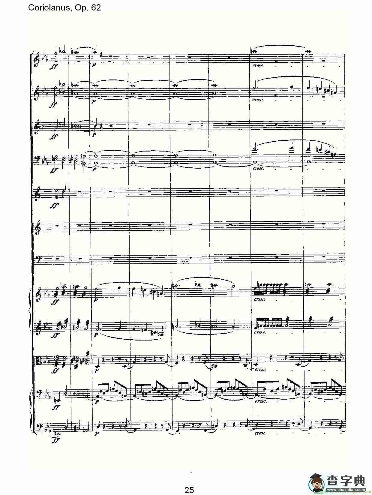 Coriolanus，Op.62简谱