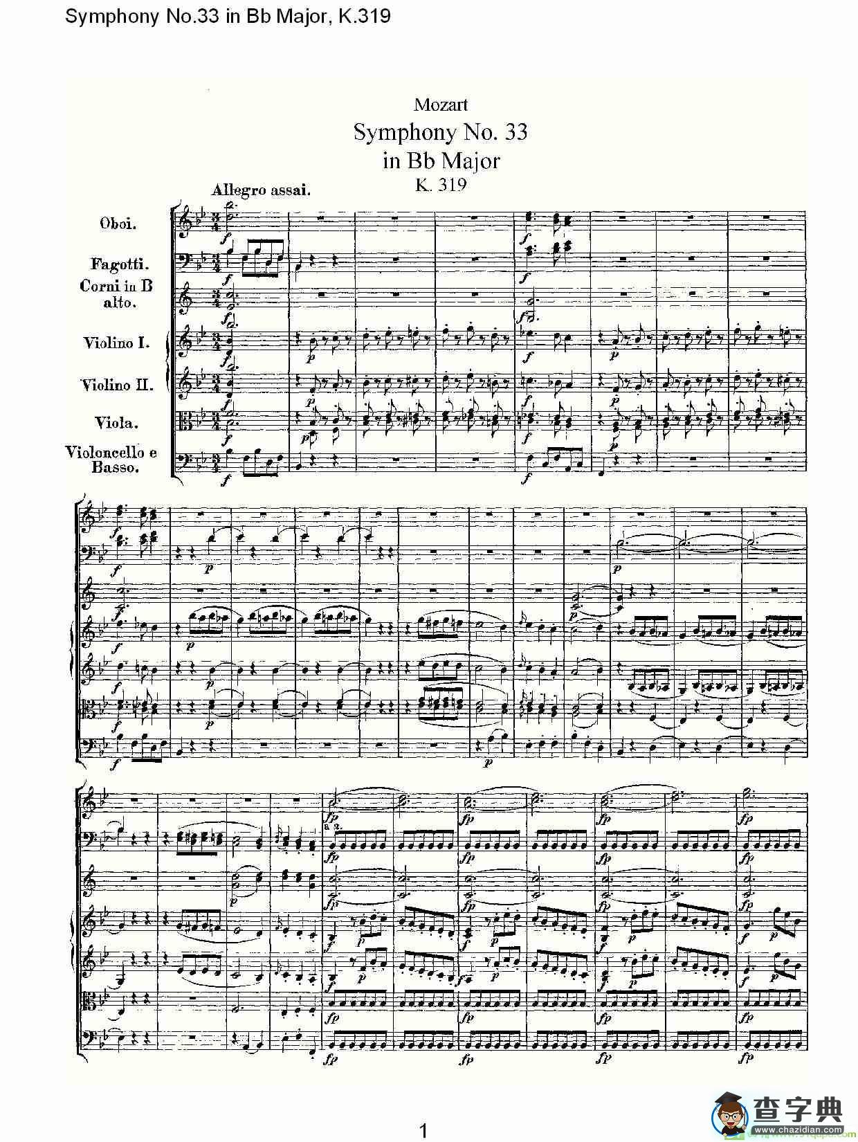 Symphony No.33 in Bb Major, K.319简谱