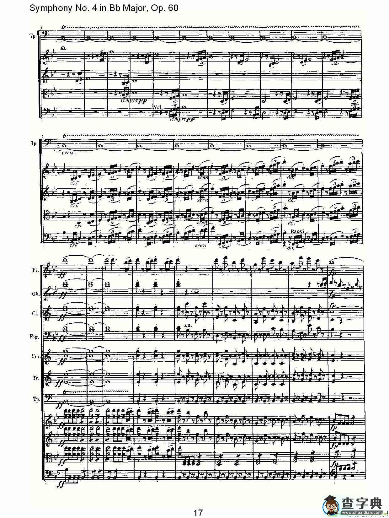 bB大调第四交响曲 Op.60第一乐章简谱(路德维西·冯·贝多芬演唱)