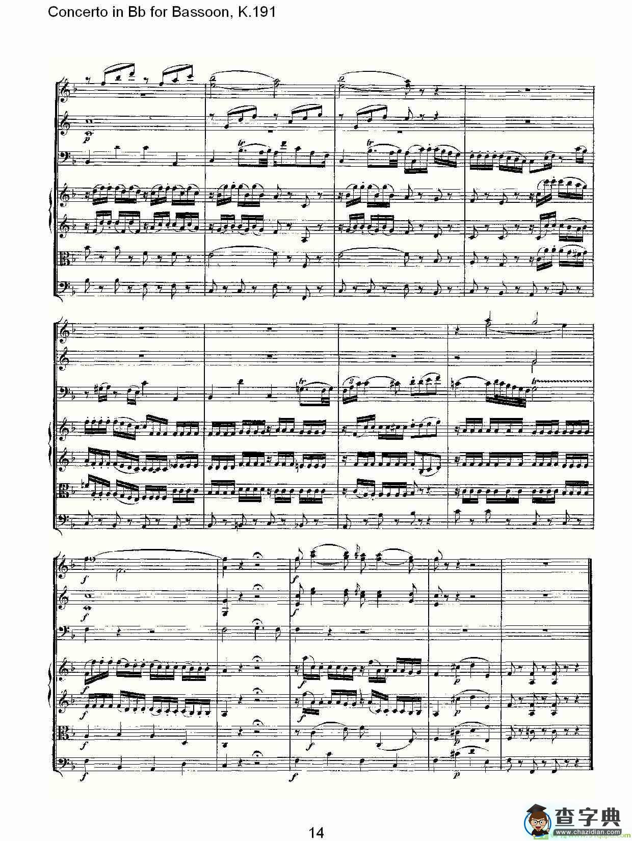 Concerto in Bb for Bassoon, K.191简谱(沃尔夫冈·阿马多伊斯·莫扎特演唱)