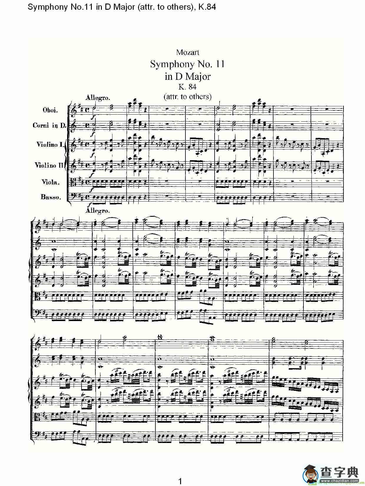 Symphony No.11 in D Major简谱