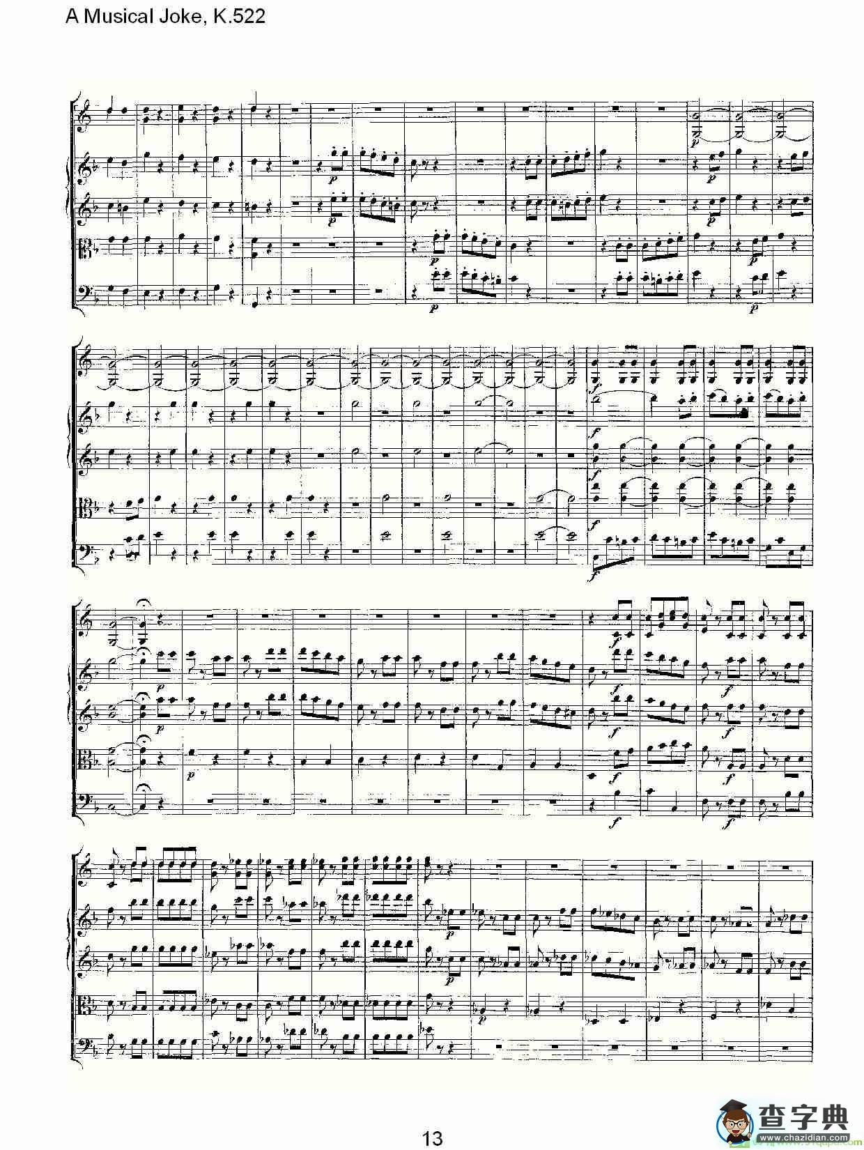 A Musical Joke, K.522简谱