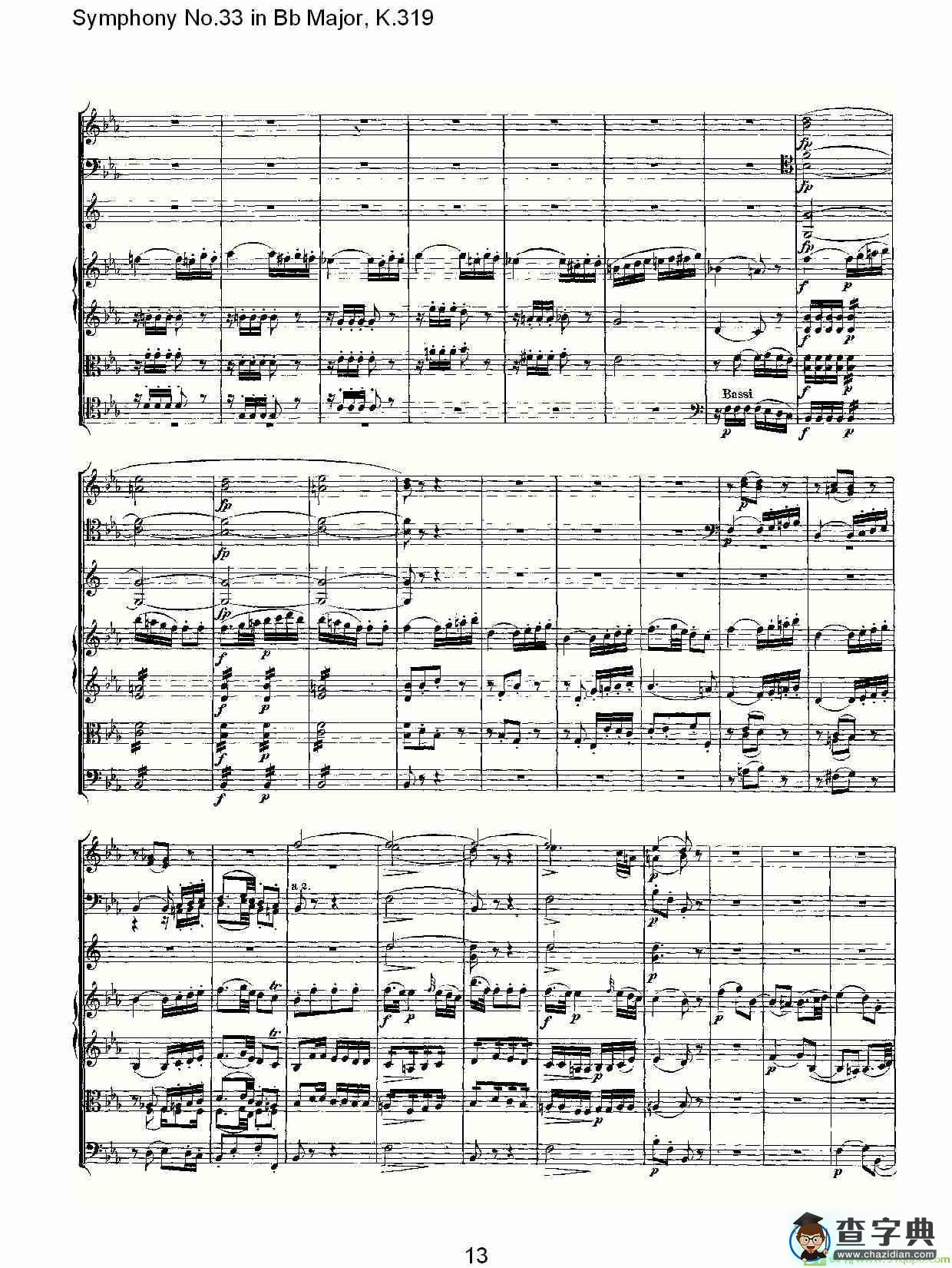 Symphony No.33 in Bb Major, K.319简谱