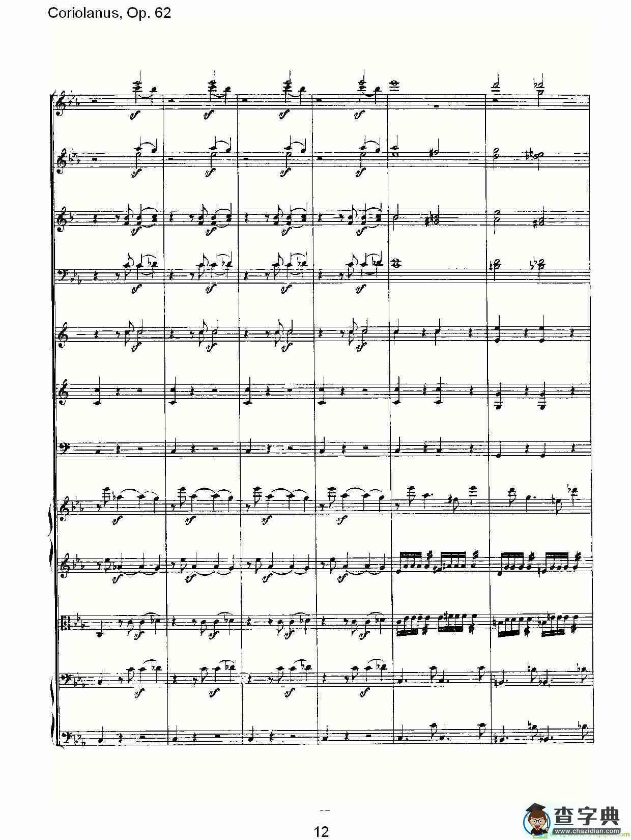 Coriolanus，Op.62简谱