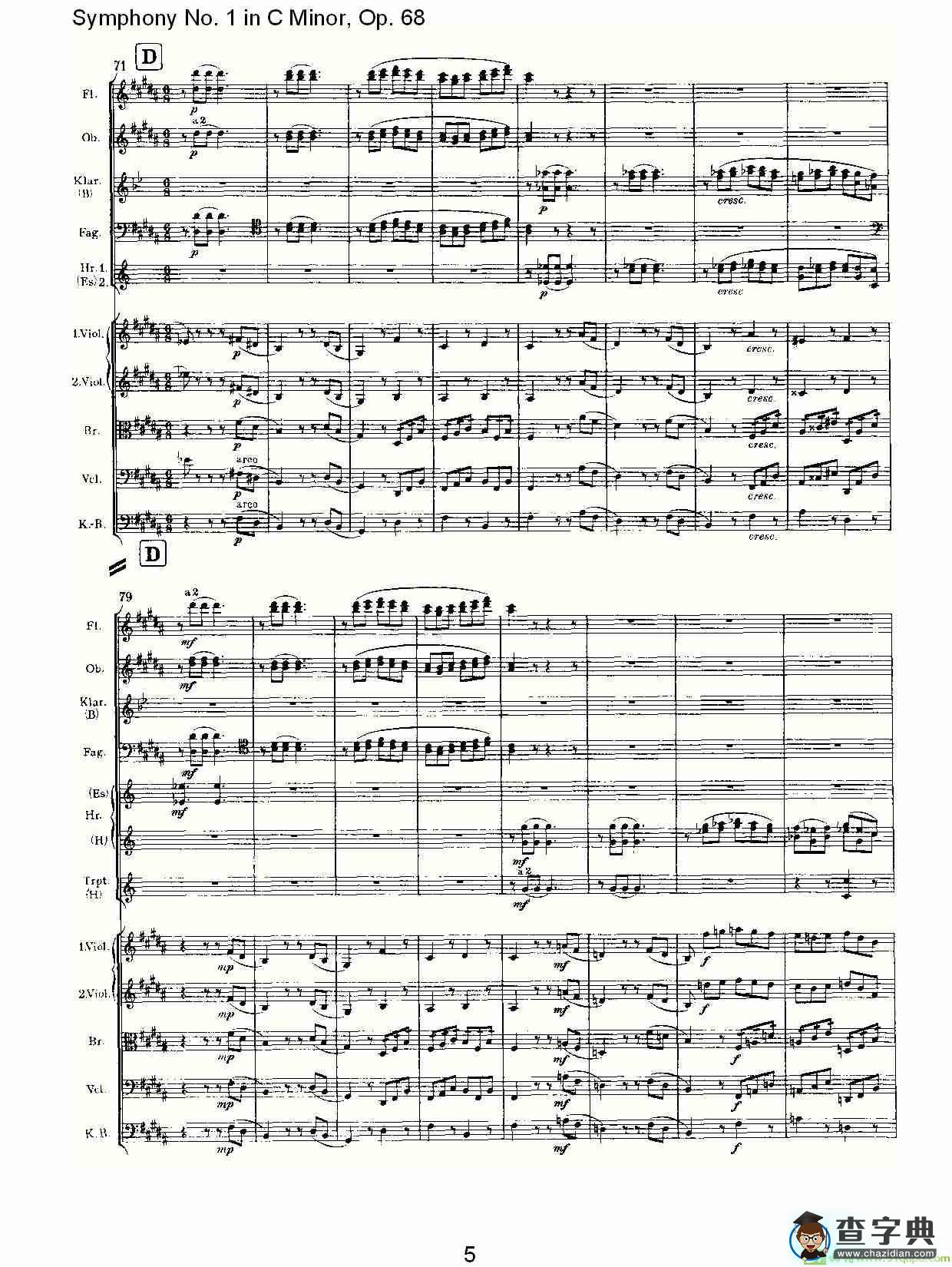 C小调第一交响曲, Op.68 第三乐章简谱(约翰内斯·勃拉姆斯演唱)