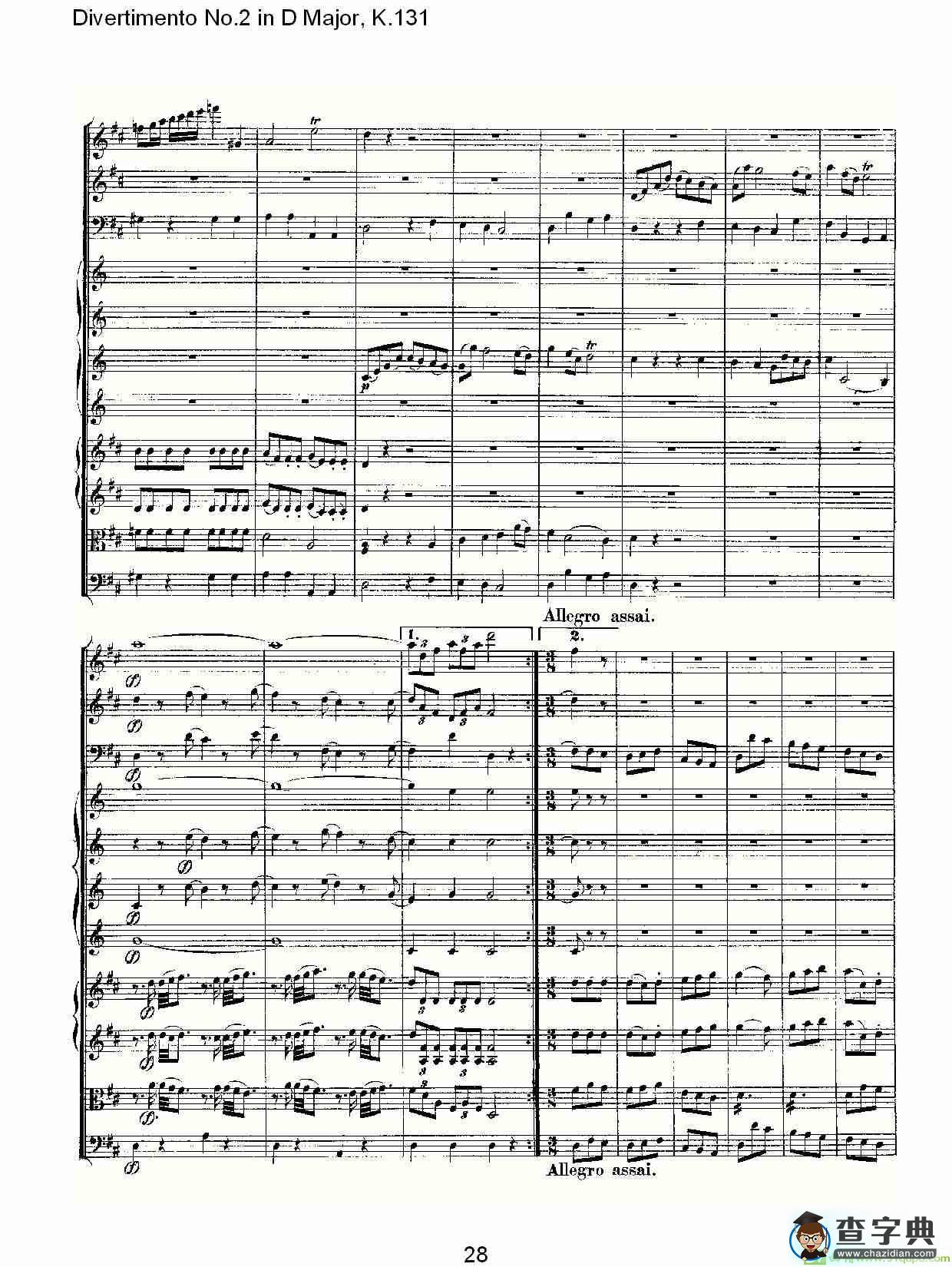 Divertimento No.2 in D Major, K.131简谱(沃尔夫冈·阿马多伊斯·莫扎特演唱)