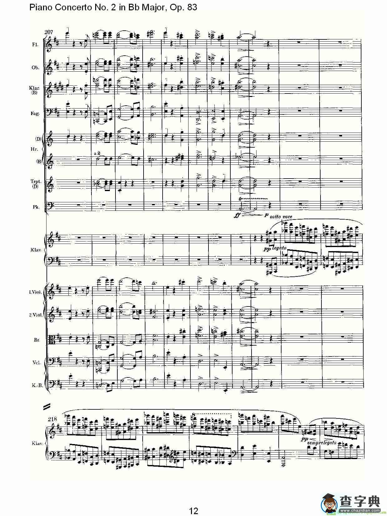 Bb大调钢琴第二协奏曲, Op.83第二乐章简谱(约翰内斯·勃拉姆斯演唱)