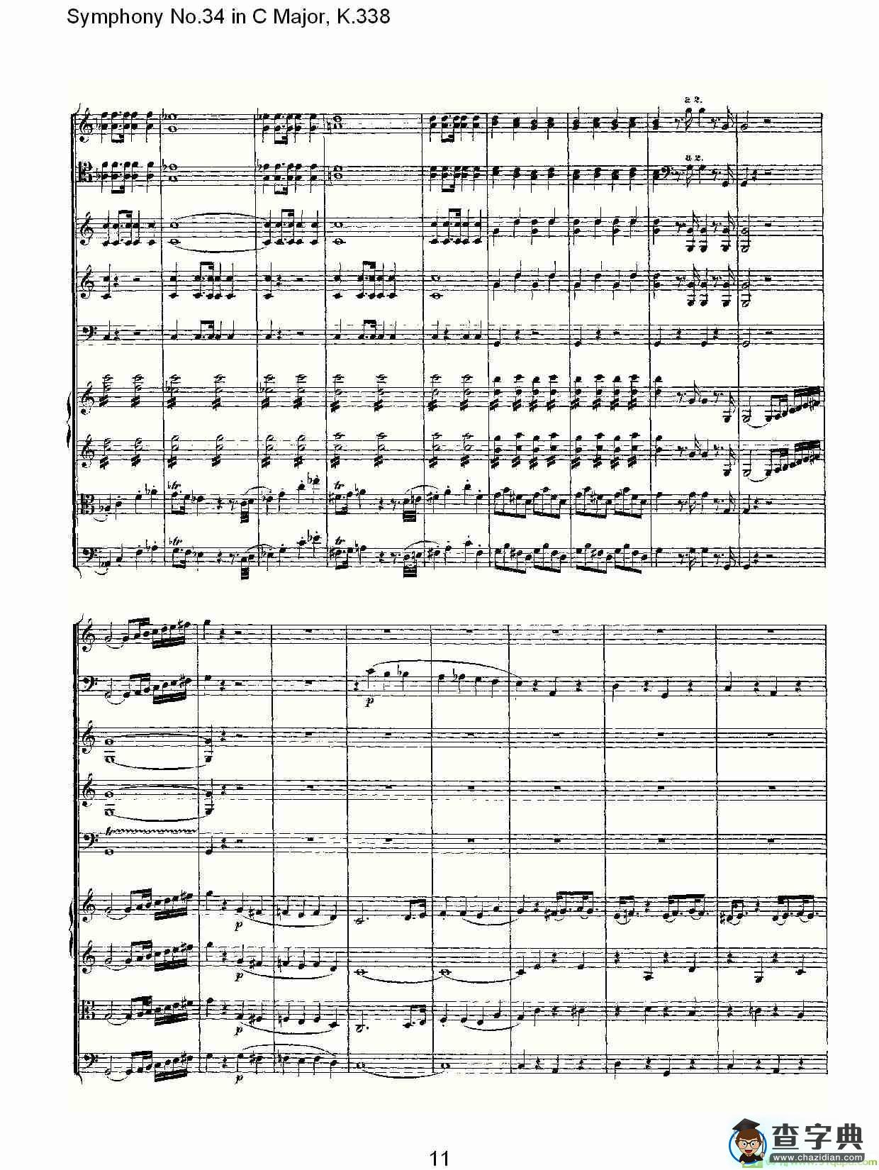 Symphony No.34 in C Major, K.338简谱