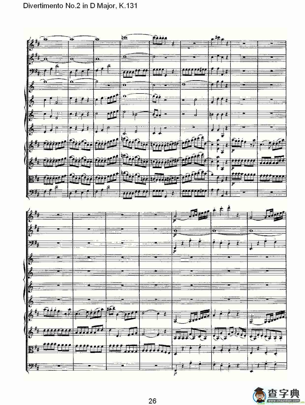 Divertimento No.2 in D Major, K.131简谱(沃尔夫冈·阿马多伊斯·莫扎特演唱)