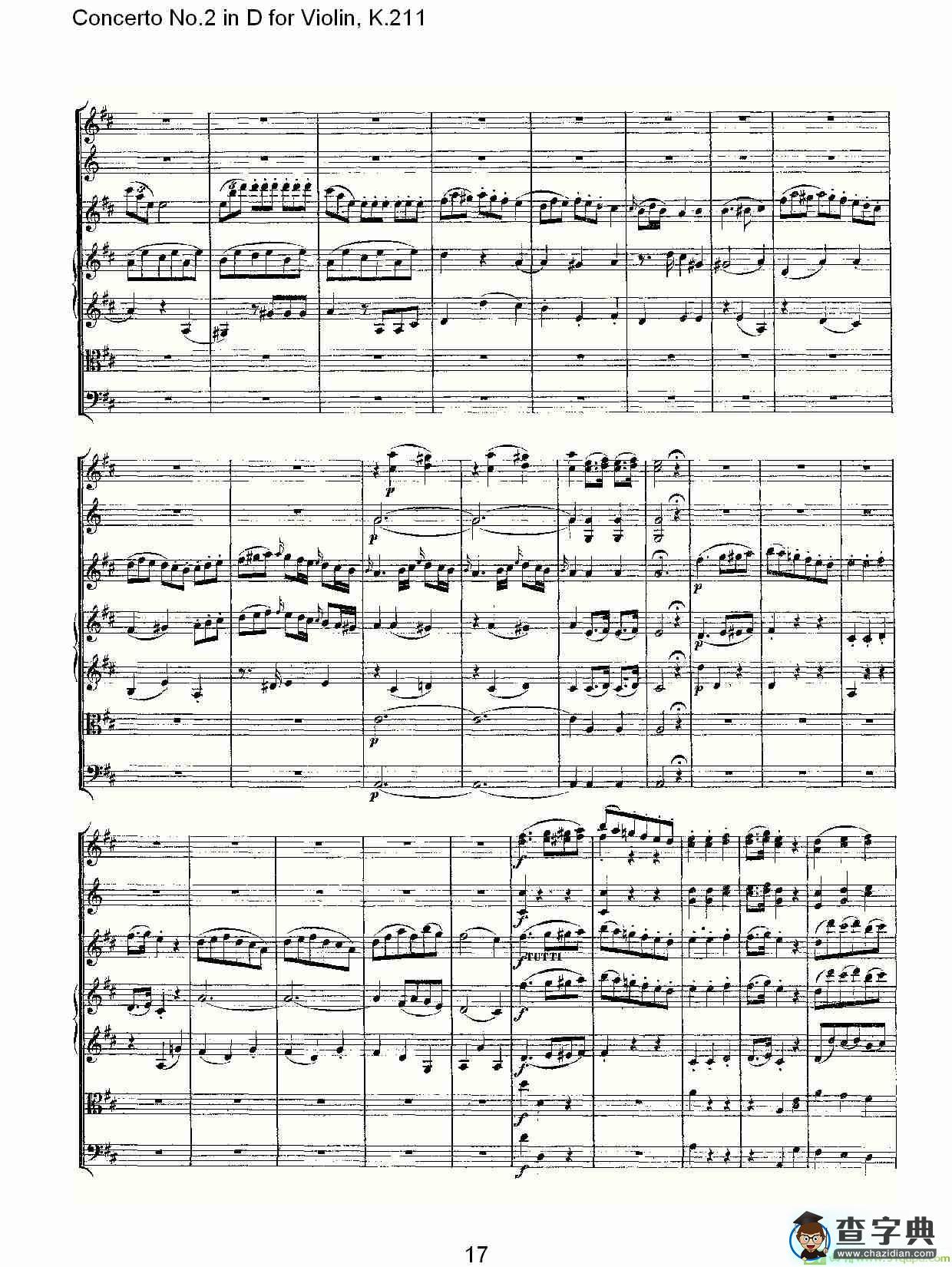 Concerto No.2 in D for Violin, K.211简谱(沃尔夫冈·阿马多伊斯·莫扎特演唱)