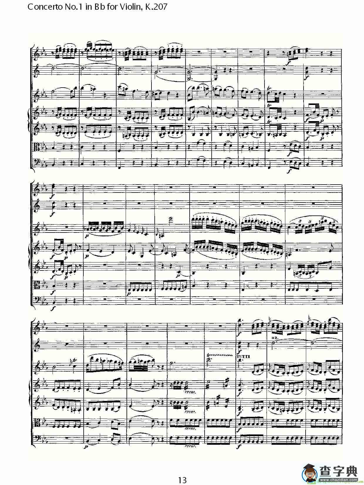 Concerto No.1 in Bb for Violin, K.207简谱(沃尔夫冈·阿马多伊斯·莫扎特演唱)