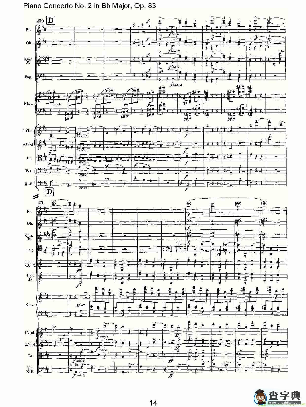 Bb大调钢琴第二协奏曲, Op.83第二乐章简谱(约翰内斯·勃拉姆斯演唱)