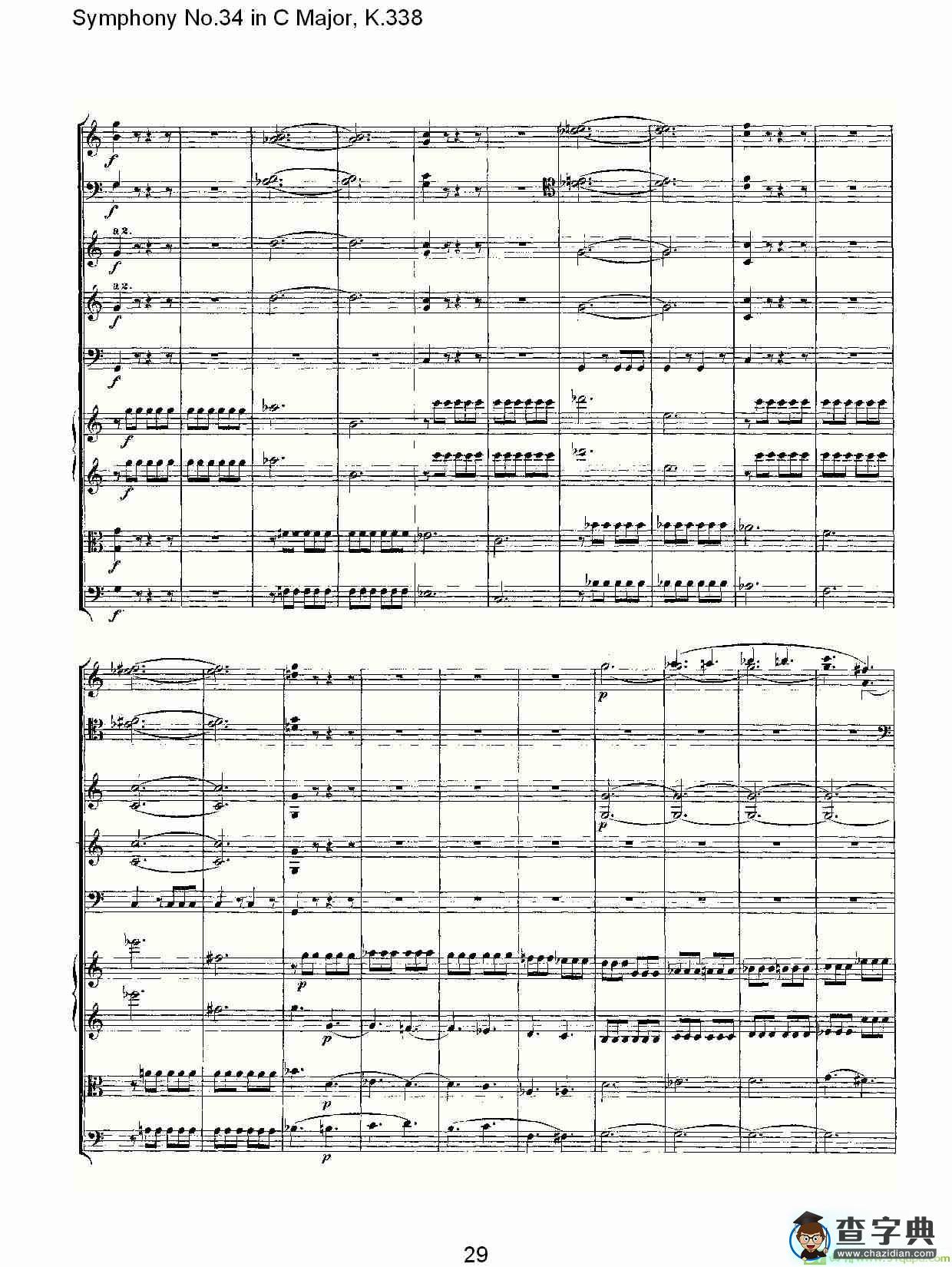 Symphony No.34 in C Major, K.338简谱