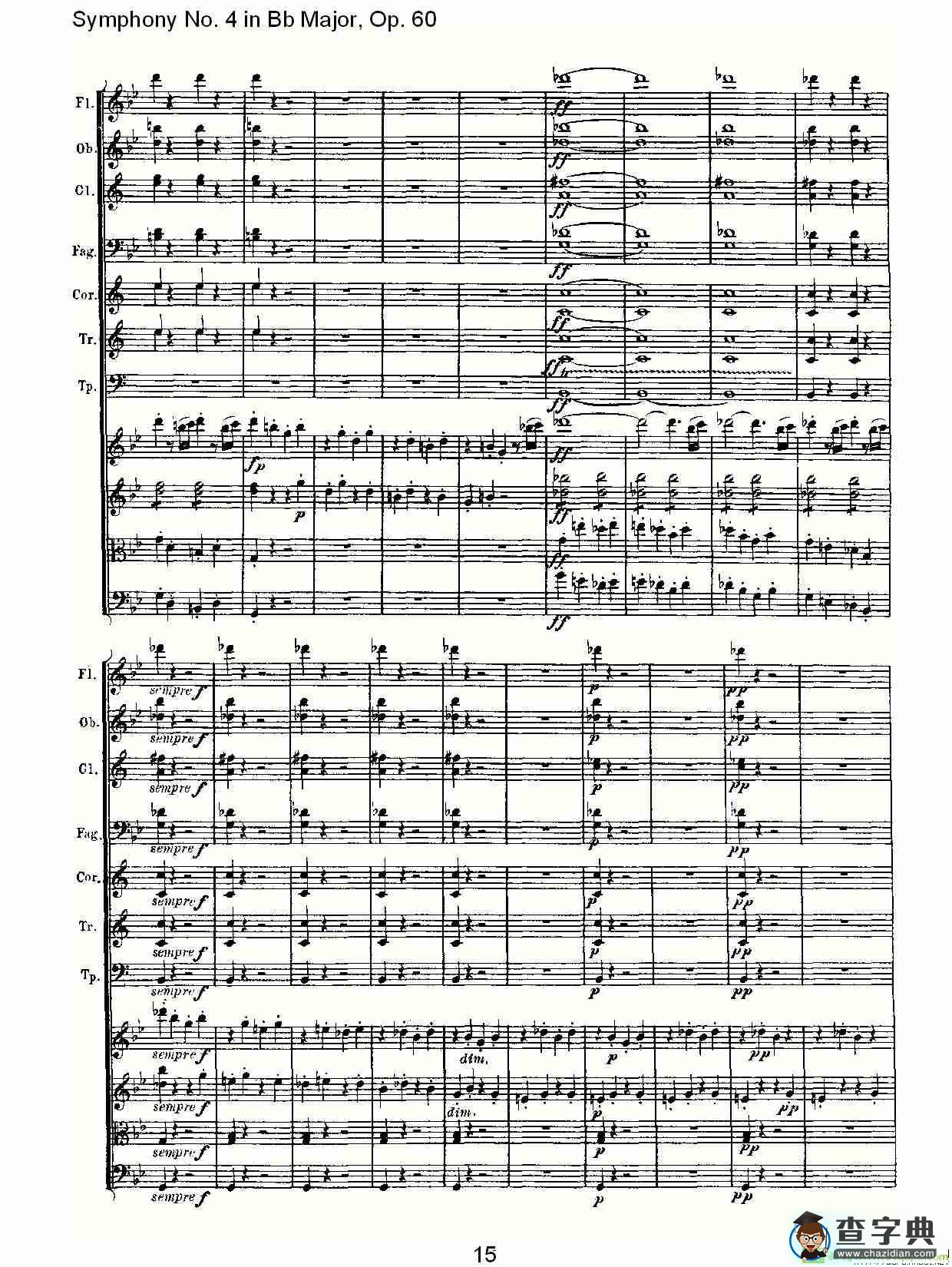 bB大调第四交响曲 Op.60第一乐章简谱(路德维西·冯·贝多芬演唱)