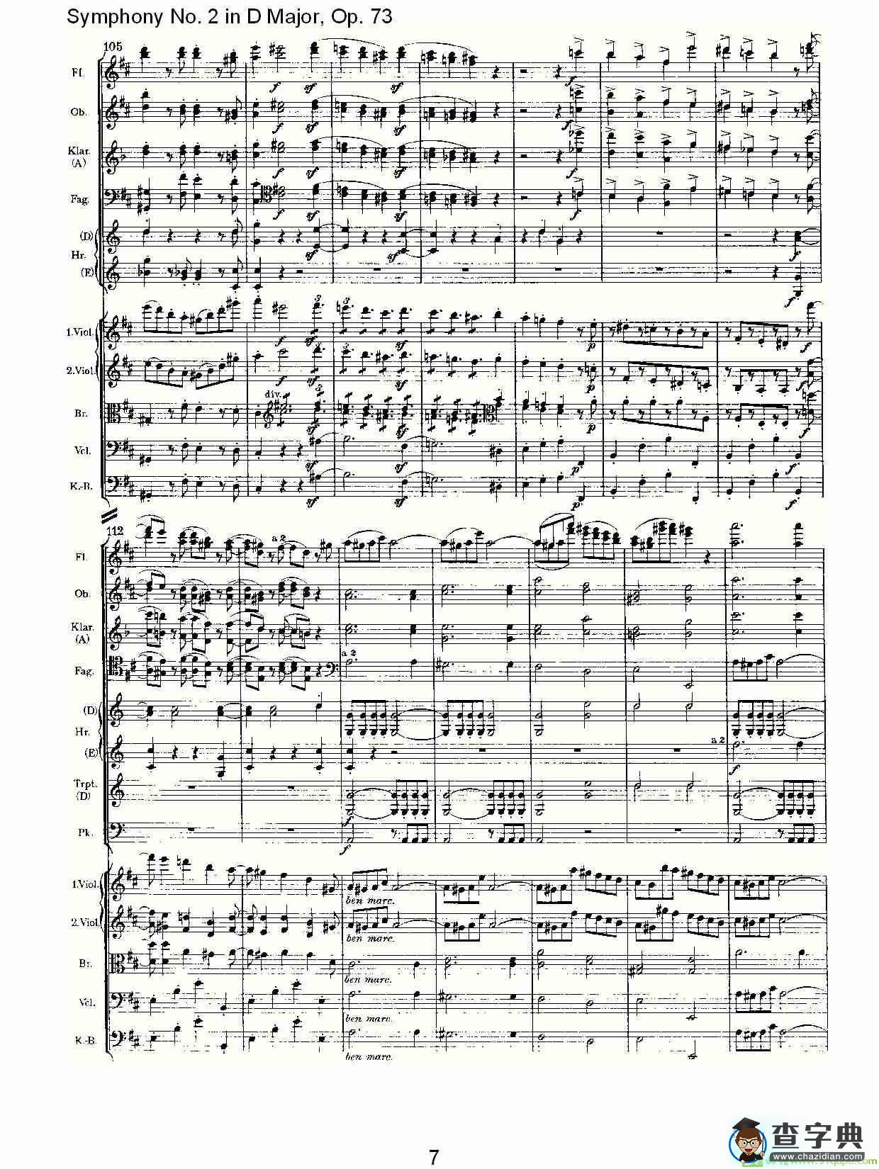 D大调第二交响曲, Op.73第四乐章简谱(约翰内斯·勃拉姆斯演唱)
