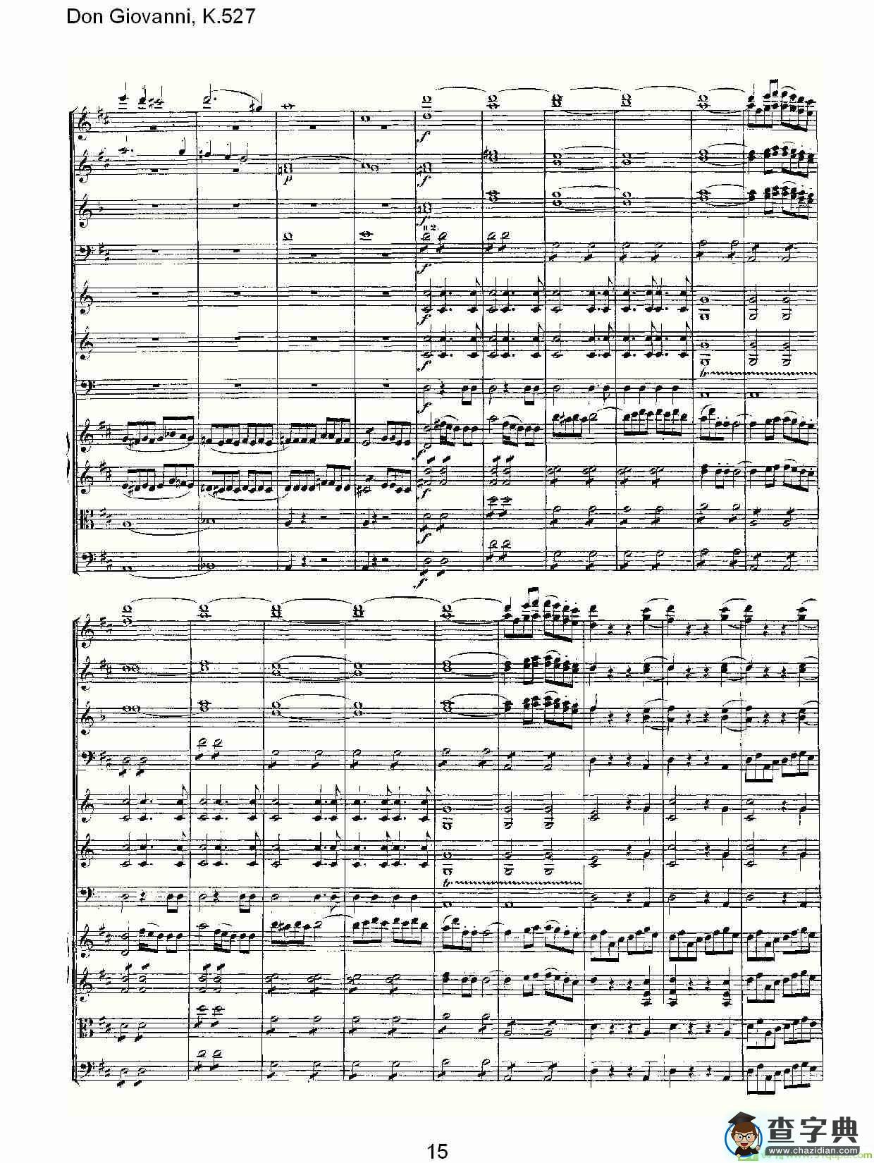Don Giovanni, K.527简谱