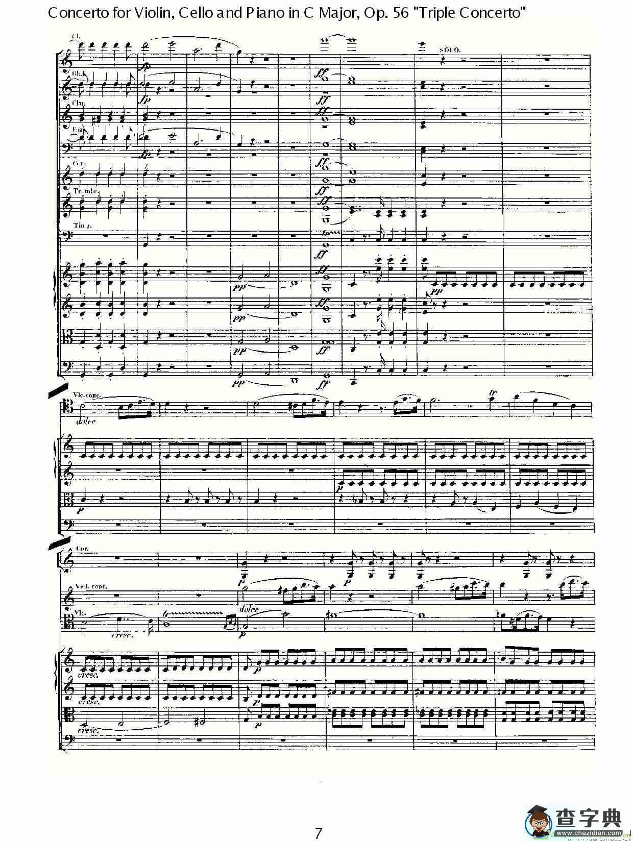 C大调大提琴与钢琴协奏曲 Op.56第一乐章简谱