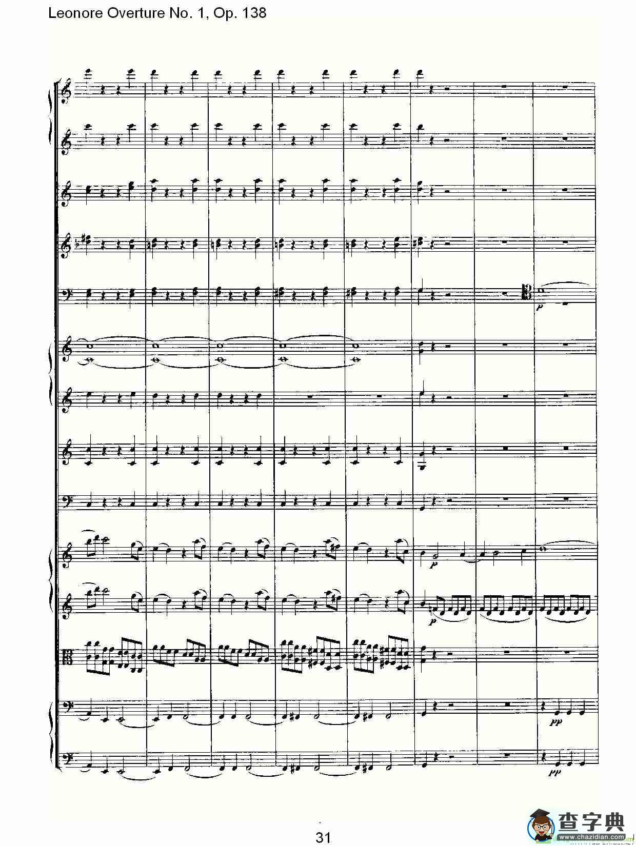 Leonore Overture No. 1, Op. 138简谱(路德维西·冯·贝多芬演唱)