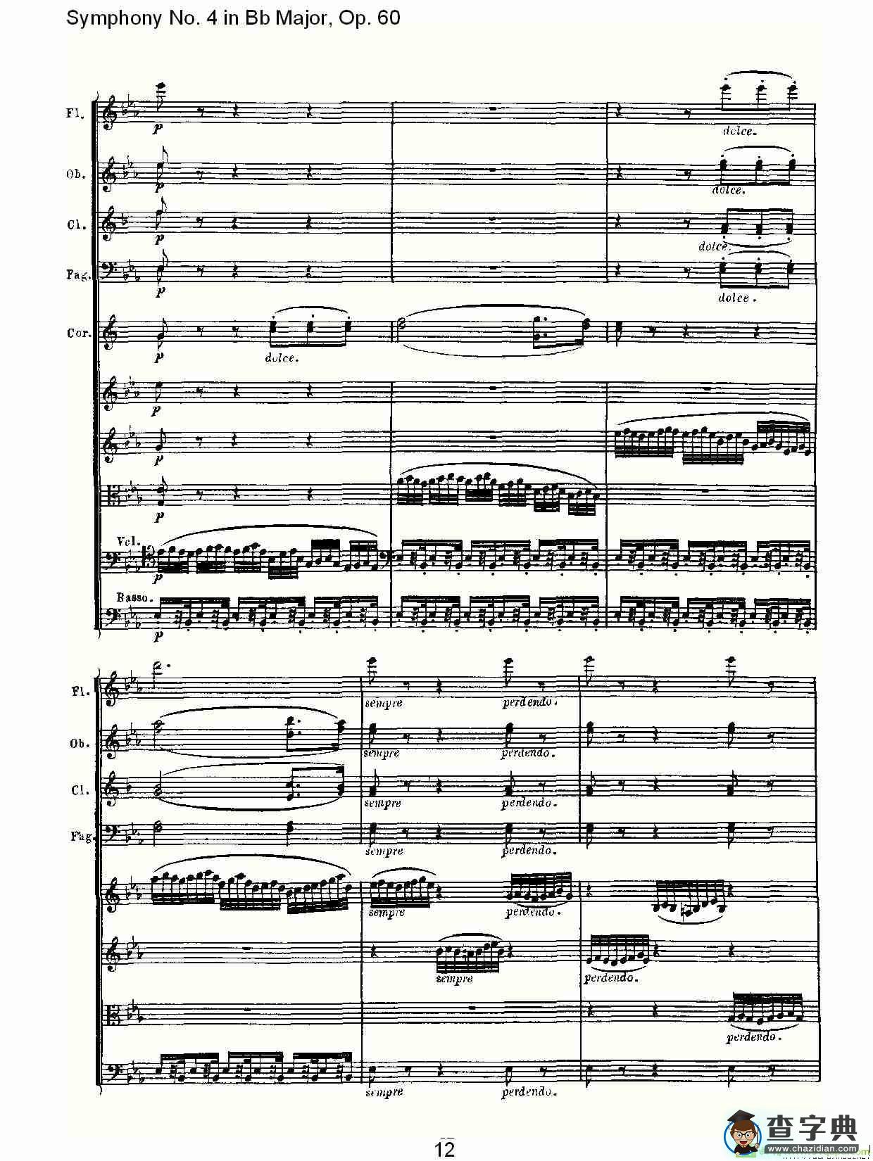 bB大调第四交响曲 Op.60第二乐章简谱(路德维西·冯·贝多芬演唱)