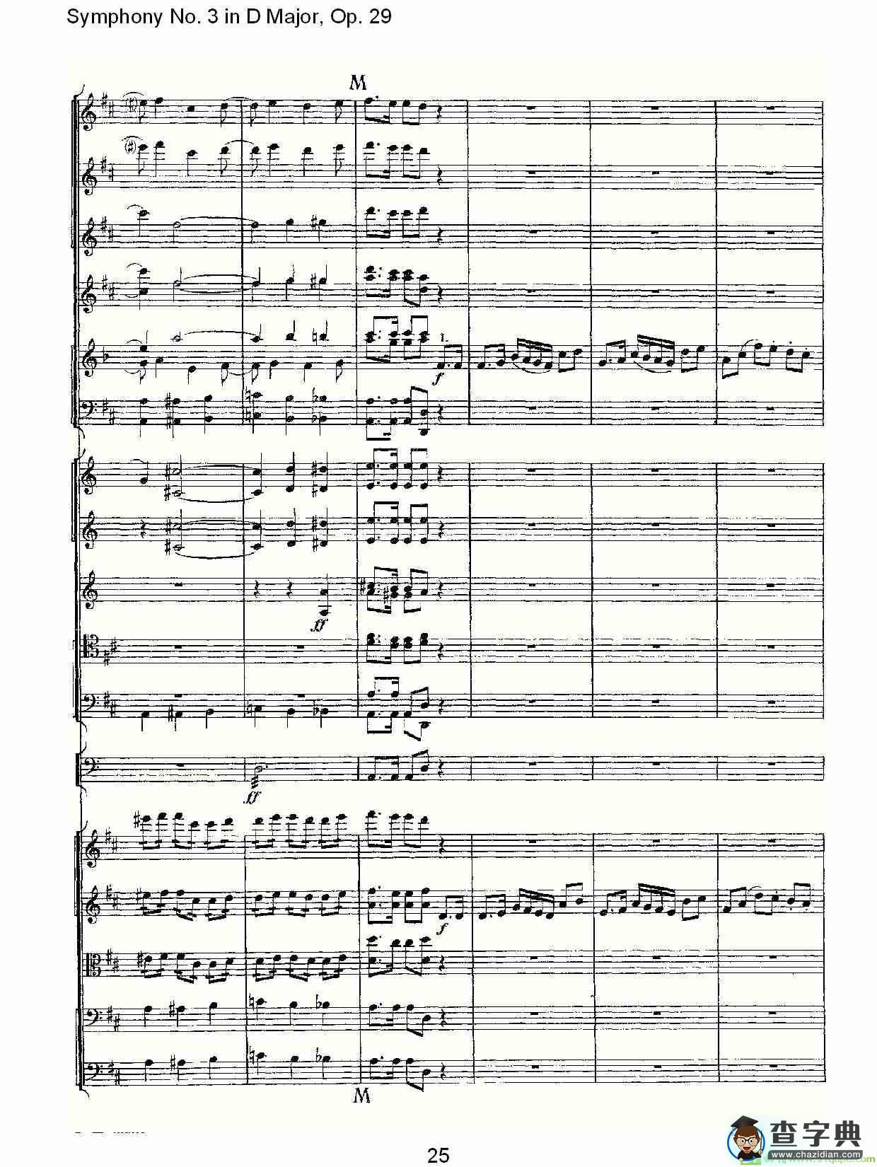 D大调第三交响曲,  Op.29 第五乐章简谱(彼得·伊利奇·柴可夫斯基演唱)