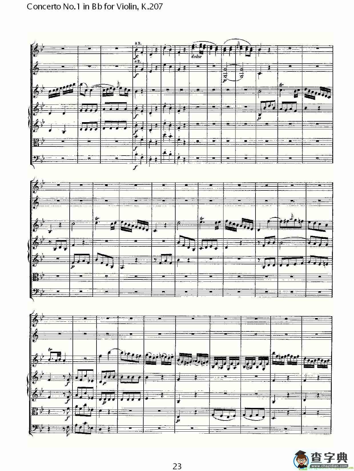 Concerto No.1 in Bb for Violin, K.207简谱(沃尔夫冈·阿马多伊斯·莫扎特演唱)