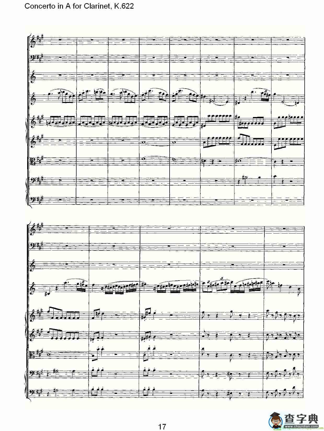 Concerto in A for Clarinet, K.622简谱