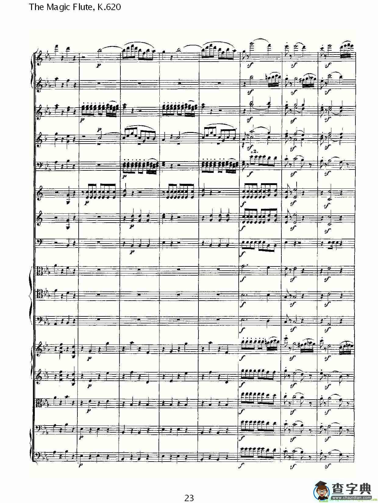 The Magic Flute, K.620简谱