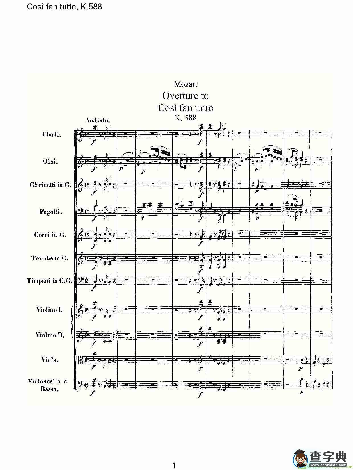 Cosě fan tutte, K.588简谱