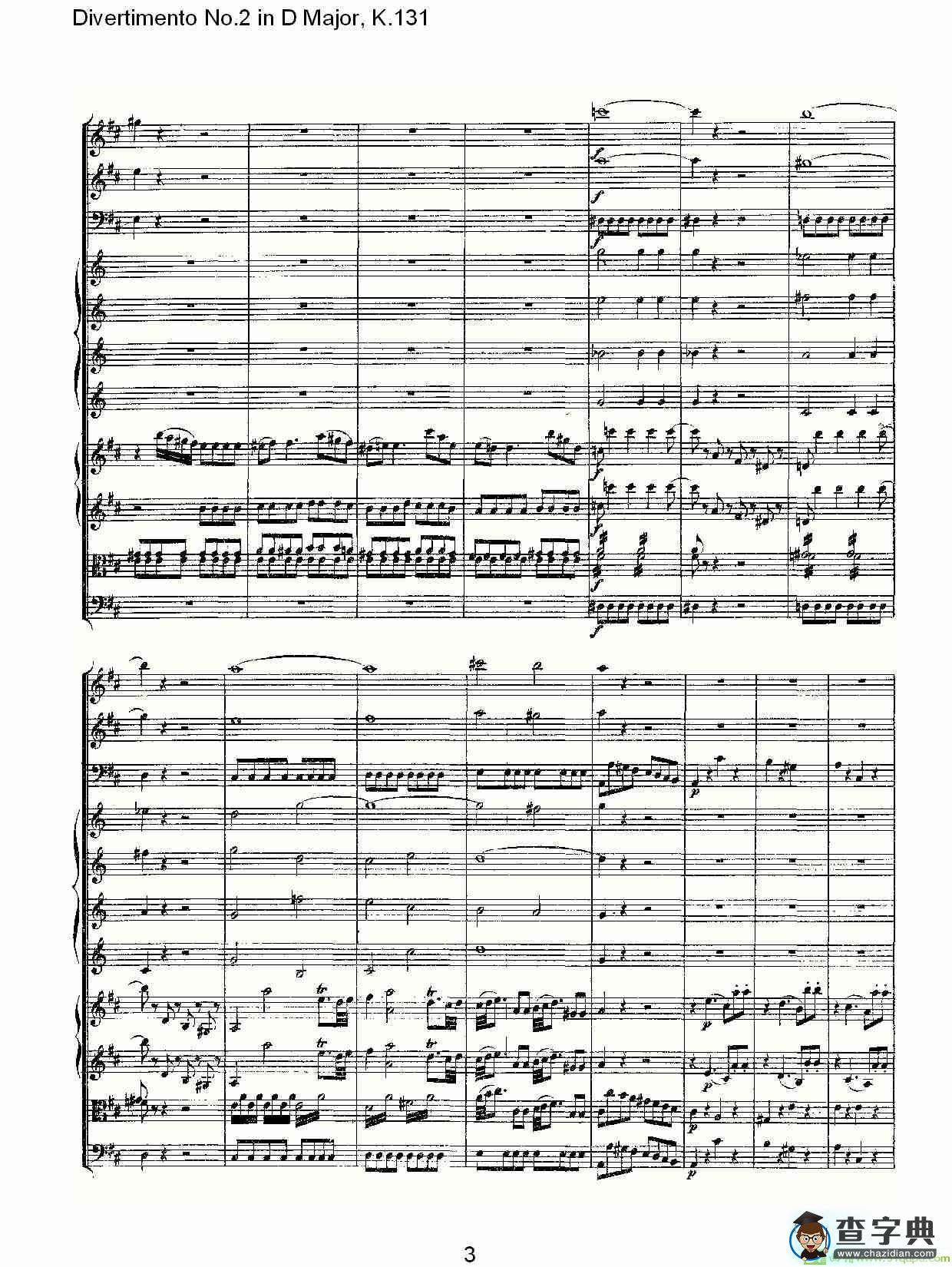Divertimento No.2 in D Major, K.131简谱(沃尔夫冈·阿马多伊斯·莫扎特演唱)