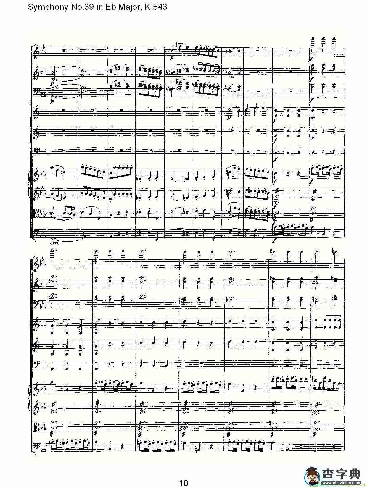 Eb大调第三十九交响曲K.543简谱