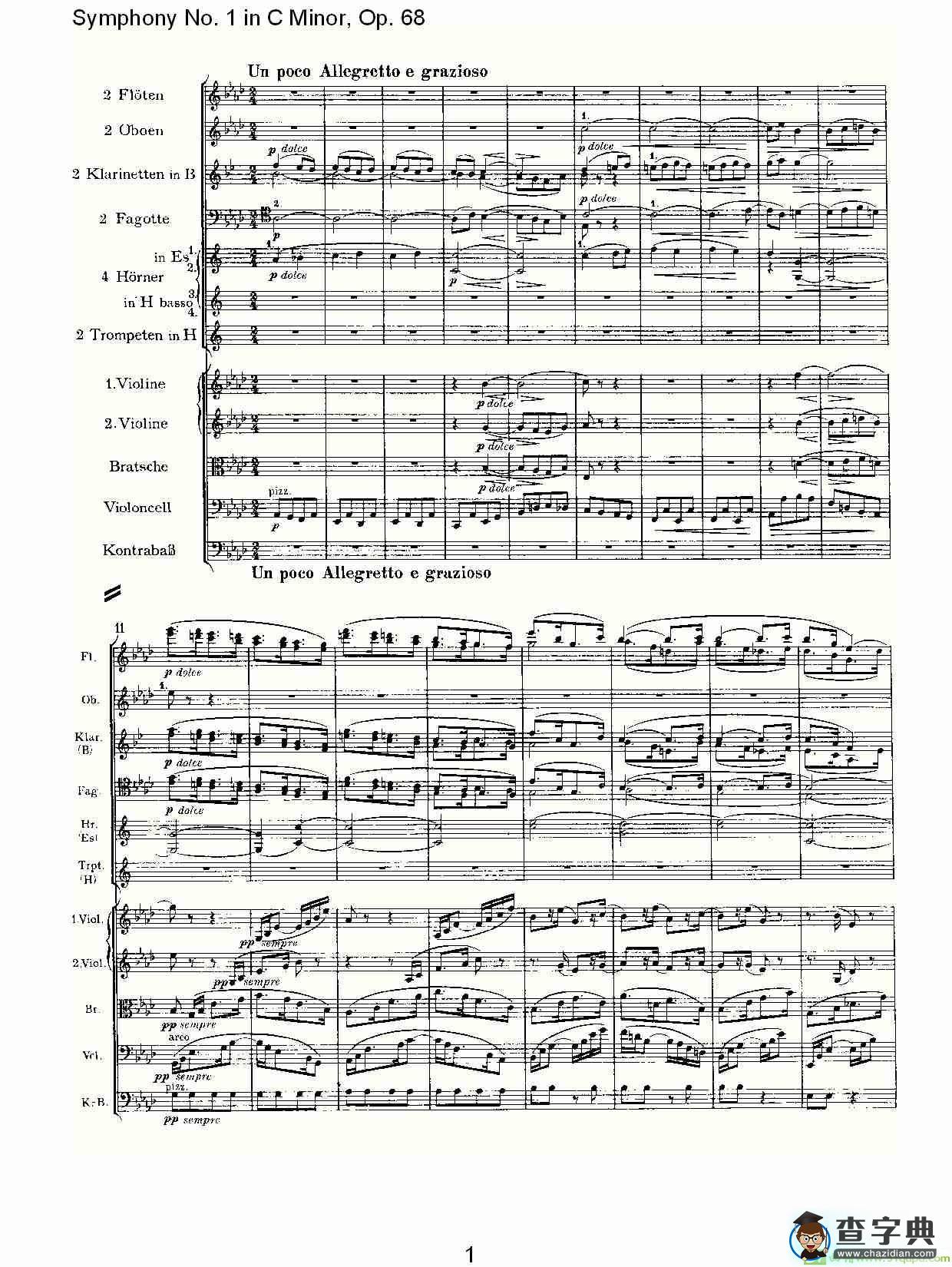 C小调第一交响曲, Op.68 第三乐章简谱(约翰内斯·勃拉姆斯演唱)