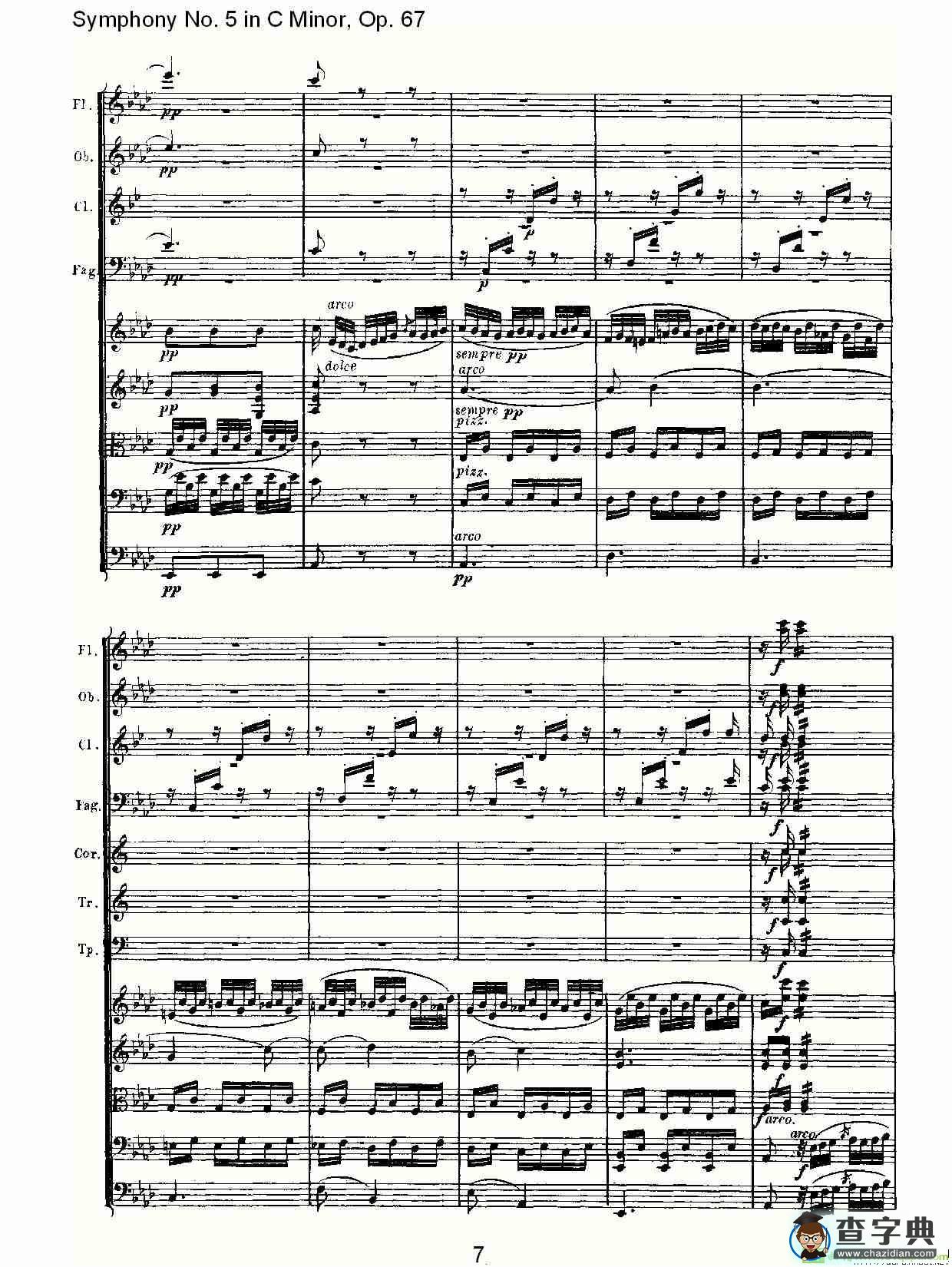 C小调第五交响曲 Op.67第二乐章简谱(路德维西·冯·贝多芬演唱)