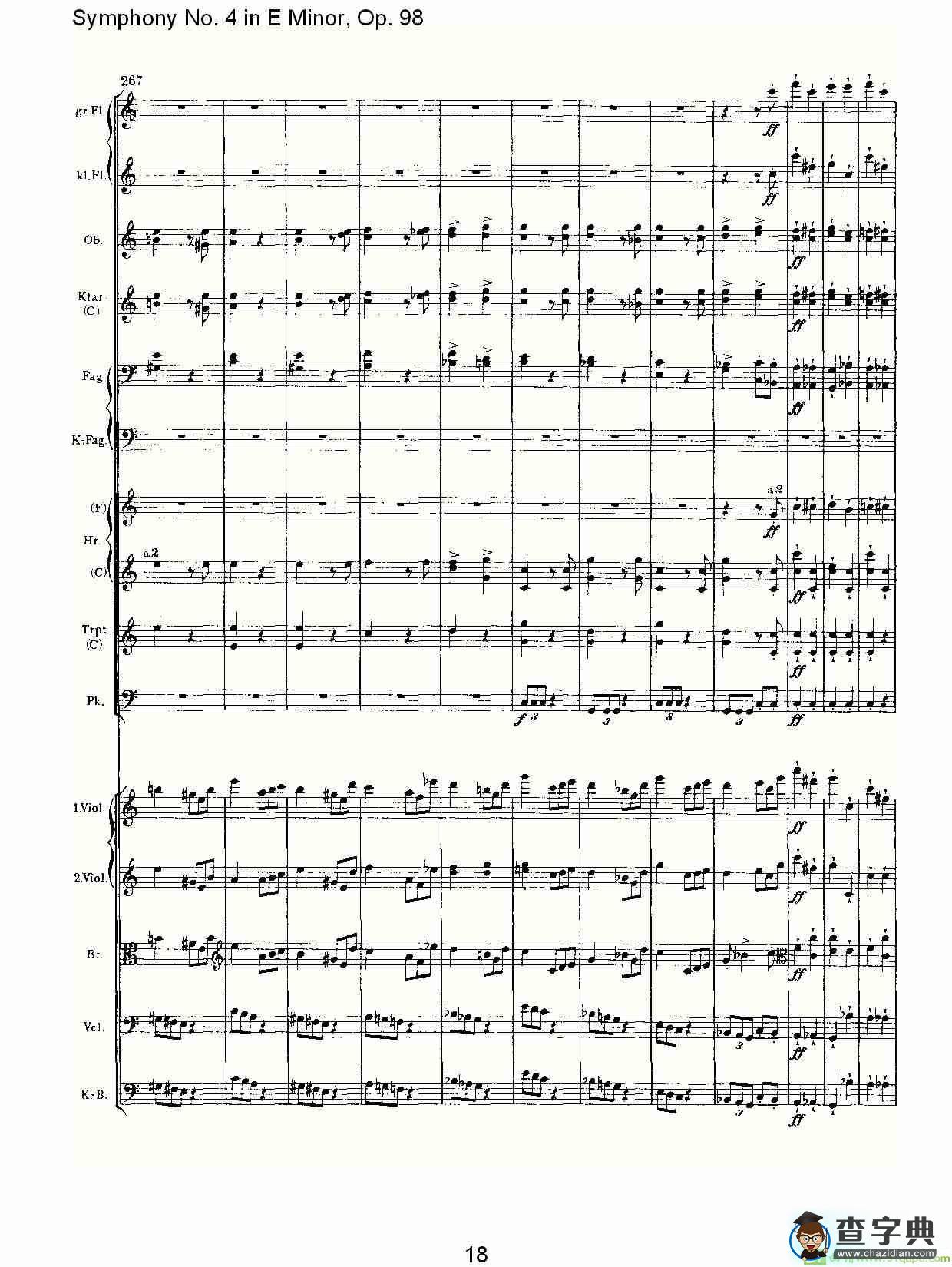 E小调第四交响曲, Op.98 第三乐章简谱(约翰内斯·勃拉姆斯演唱)