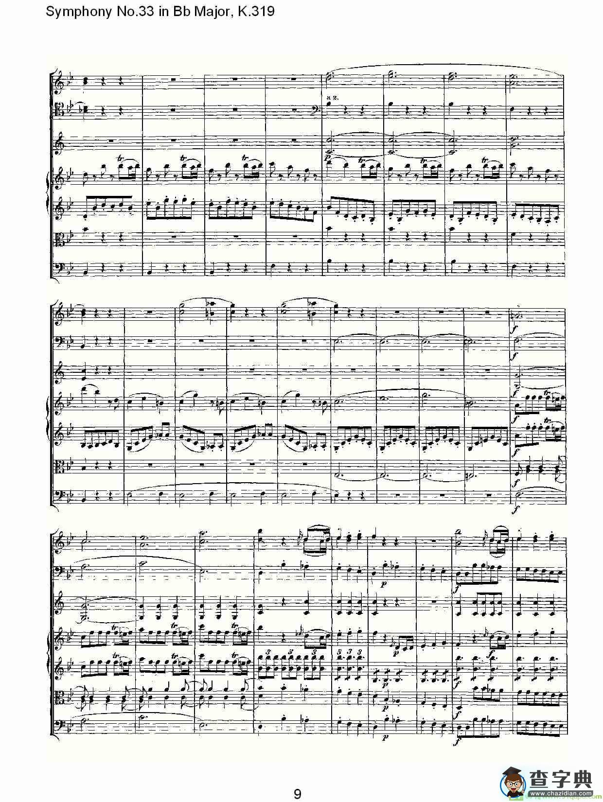 Symphony No.33 in Bb Major, K.319简谱