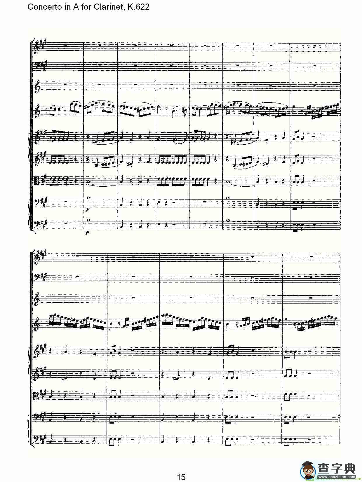 Concerto in A for Clarinet, K.622简谱