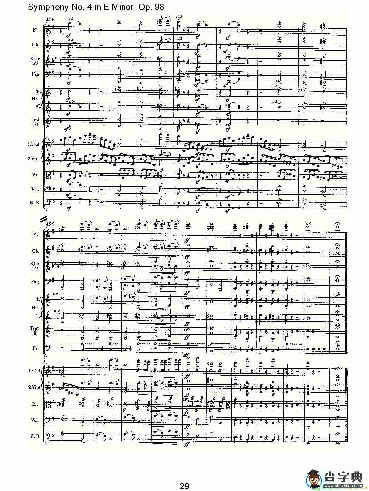 E小调第四交响曲, Op.98 第一乐章简谱(约翰内斯·勃拉姆斯演唱)